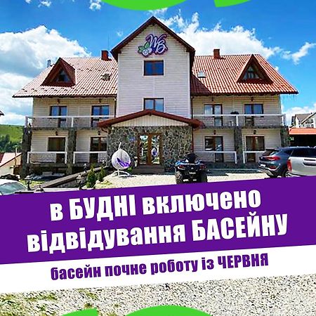 Whiteberry Studio Bukovel Dış mekan fotoğraf