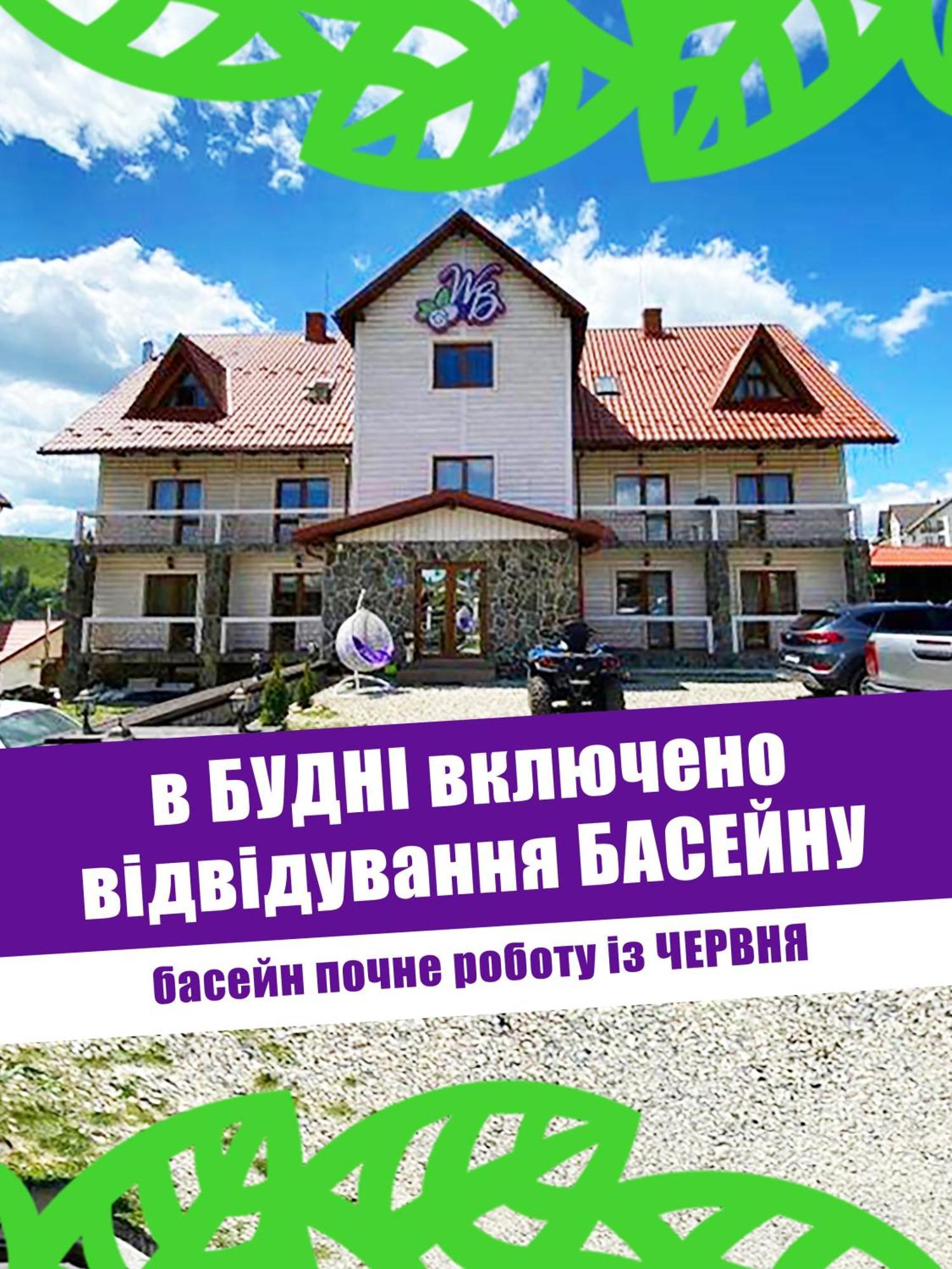 Whiteberry Studio Bukovel Dış mekan fotoğraf
