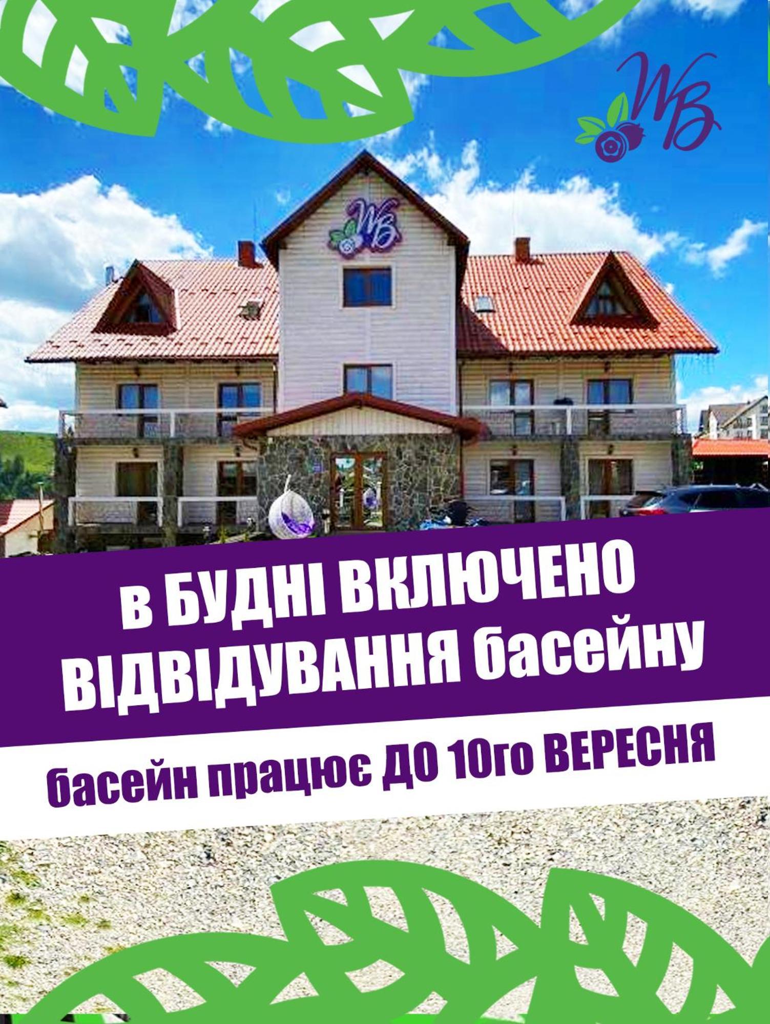 Whiteberry Studio Bukovel Dış mekan fotoğraf